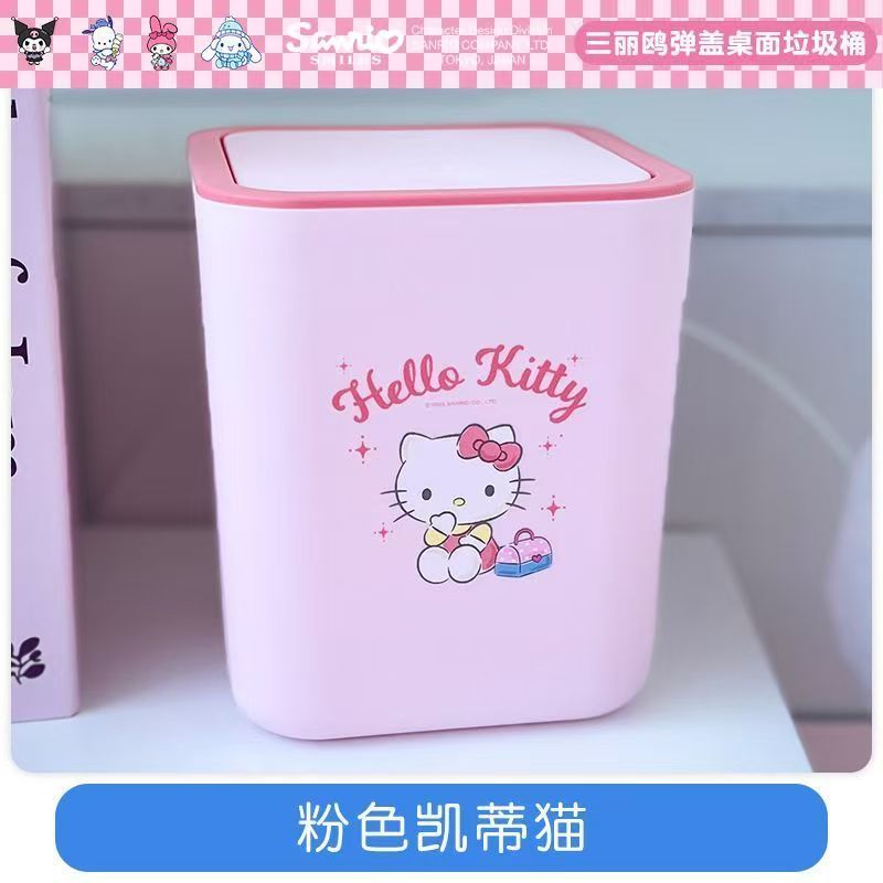 Kuromi Sanrio Anime Push Butto - Home Depot Bathroom Vanities ulasan dan harga