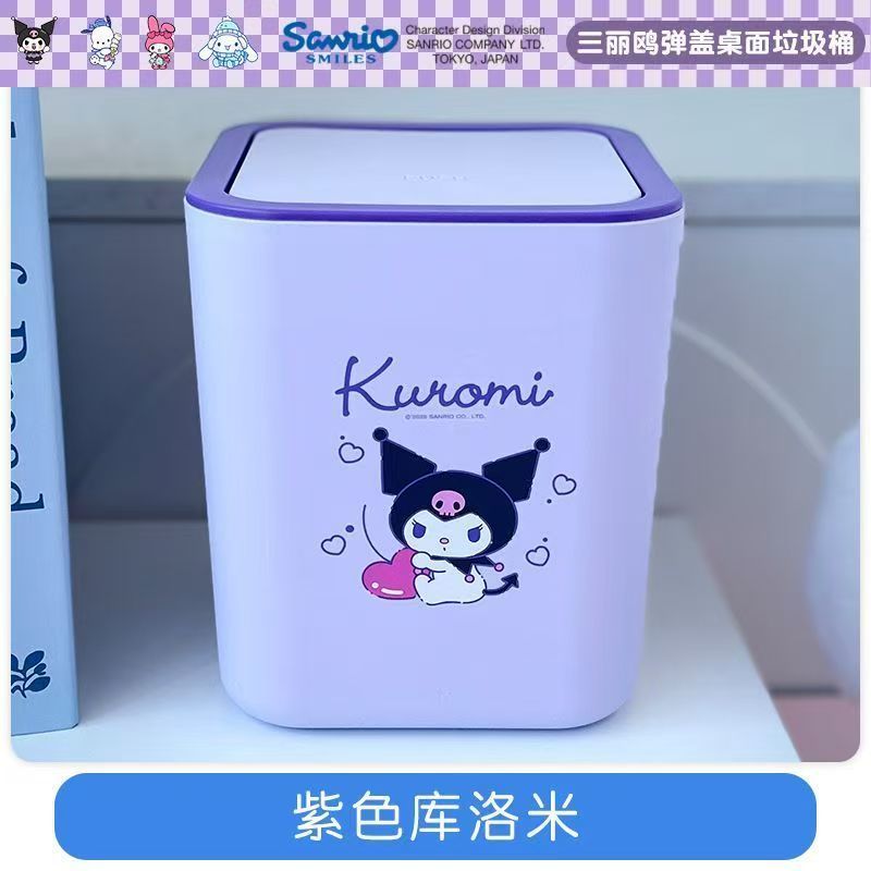 Kuromi Sanrio Anime Push Butto - Home Depot Bathroom Vanities ulasan dan harga