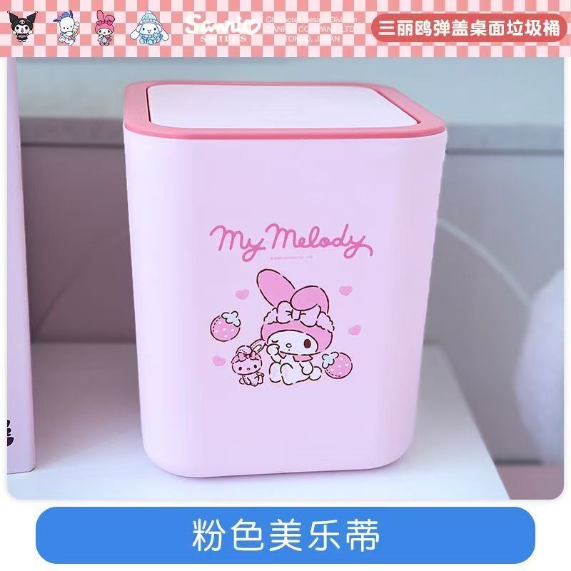 Kuromi Sanrio Anime Push Butto - Home Depot Bathroom Vanities ulasan dan harga