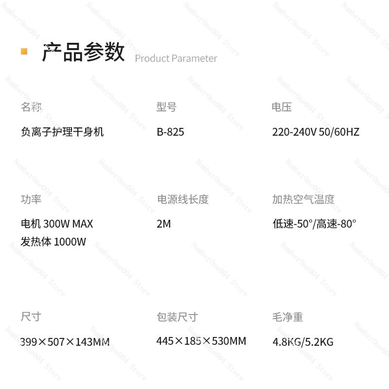 【New 】Ionic Body Dryer Cold Ho - Home Depot Bathroom Vanities ulasan dan harga