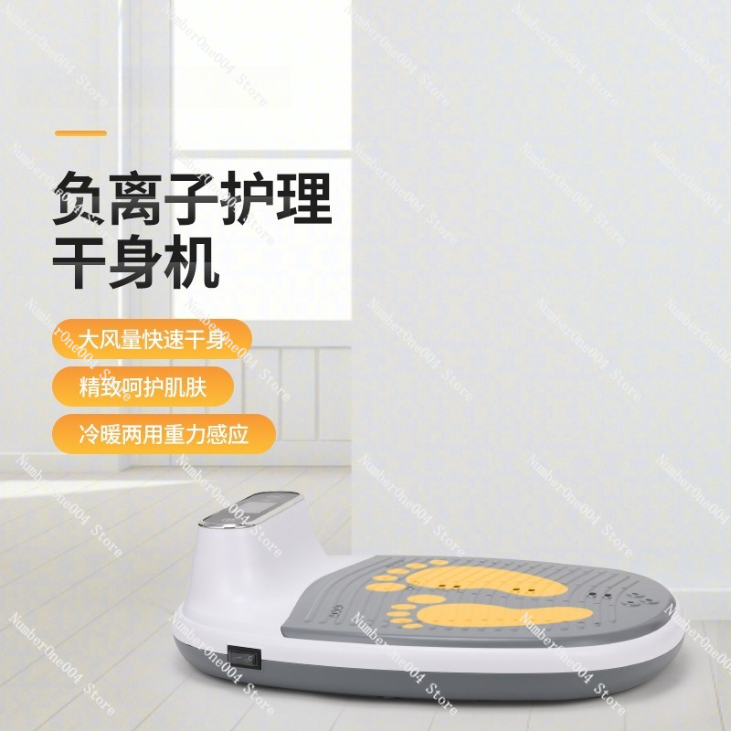 【New 】Ionic Body Dryer Cold Ho - Home Depot Bathroom Vanities ulasan dan harga