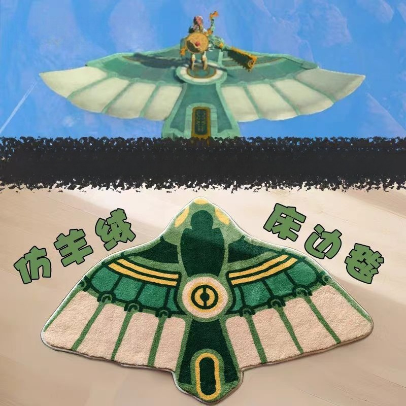 Anime Bath Mat Zelda Kingdom C - Home Goods Bathroom Rugs ulasan dan harga