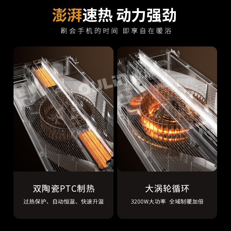 Smart 3-in-1 Bathroom Ceiling  - Home Bathroom Fan ulasan dan harga